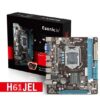 ESONIC H61 DDR3 - 3EME GEN