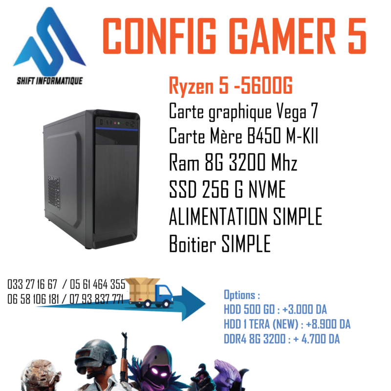 ryzen 5 5600 / RAM 8G / SSD NVME 256G / BOITIER SIMPLE / ALIMENTATION SIMPLE