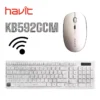 CLAVIER SOURIS SANS FIL   -    HAVIT 593 / 592