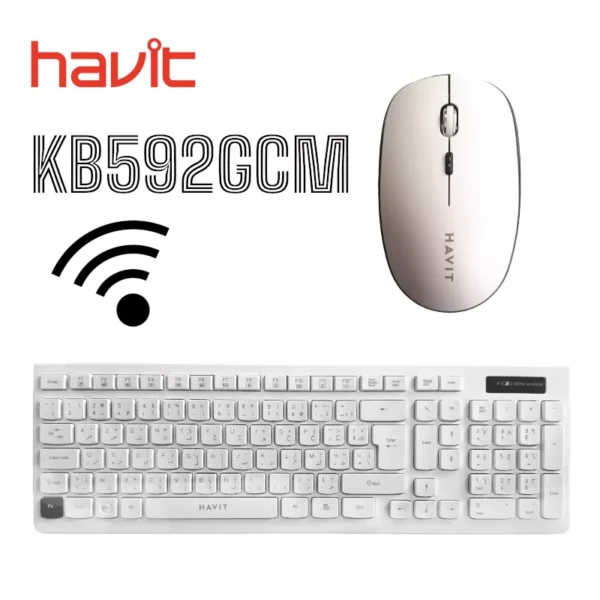 CLAVIER SOURIS SANS FIL   -    HAVIT 593 / 592