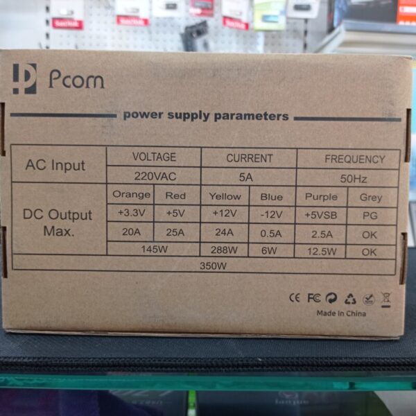 PSU (alimentation) de ATX 350W réel