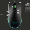GALAX Gaming Mouse (SLD-03)