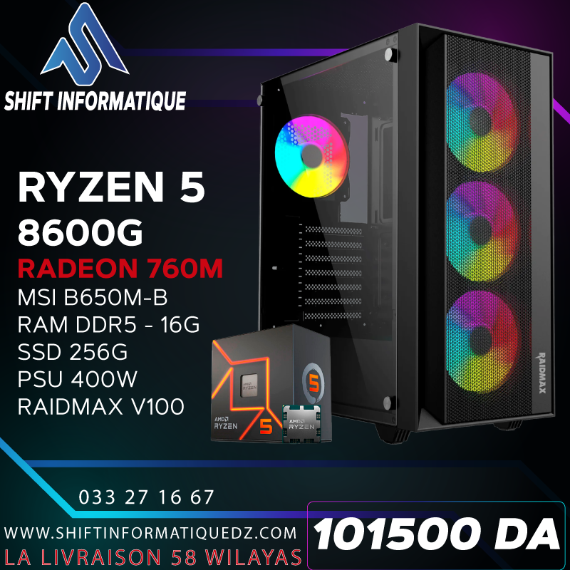 Config PC AMD R5 8600G