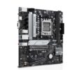 b650-ASUS2 CARTE MERE AMD ASUS PRIME B650M-K (DDR5) (AM5)