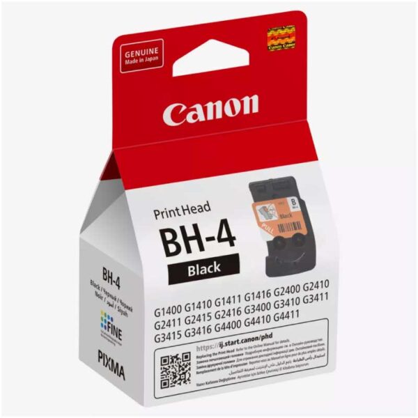 TETE IMPRIMANTE 2410 NOIR - BH4 / 2410 / 3410