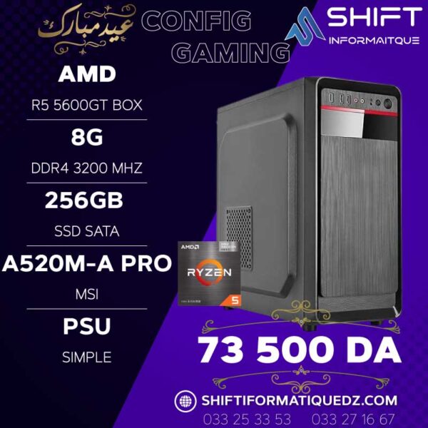 CONFIG RYZEN 5 5600GT