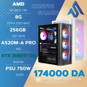 RYZEN 5 5600 + RTX 3060 TI 8G