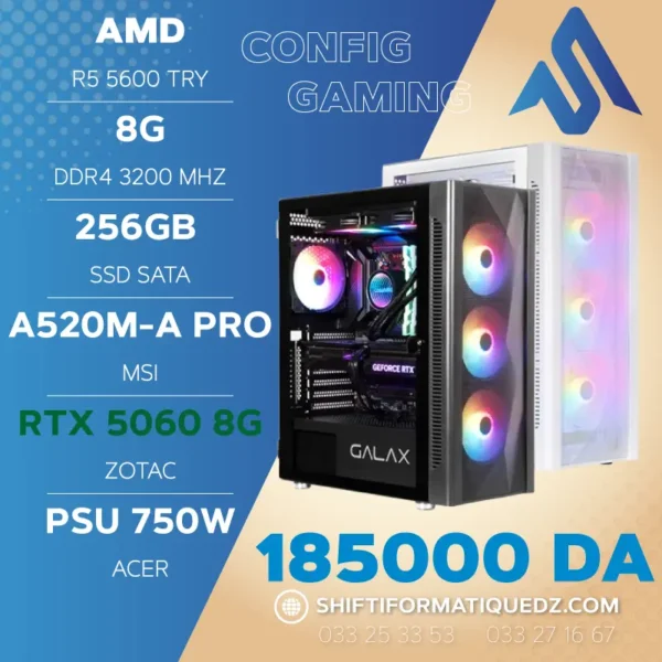 RYZEN 5 5600 + RTX 5060 8G