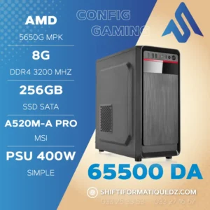 RYZEN 5 5650G