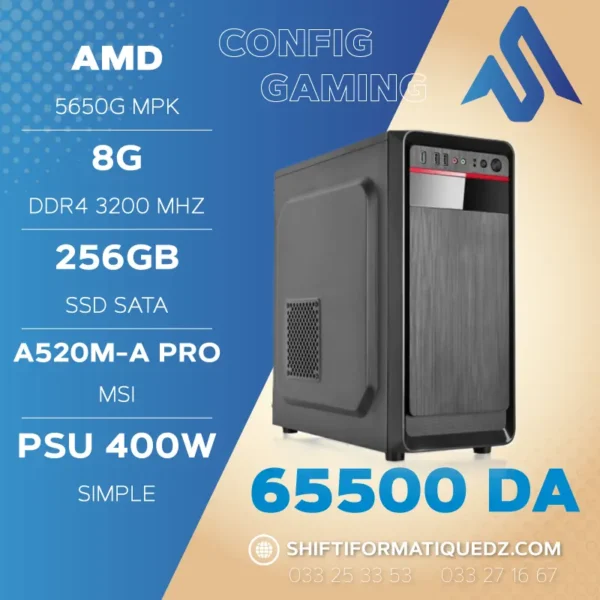 RYZEN 5 5650G