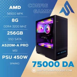 RYZEN 5650G RGB