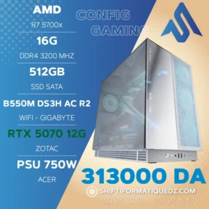 RYZEN 7 5700X + RTX 5070 12G