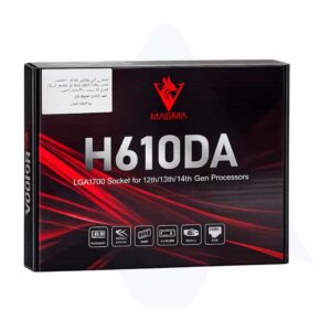 MAGMA H610DA DDR4