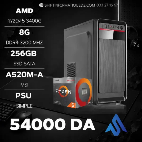 d59dbb29-8963-4472-a285-35c53c836796 RYZEN 5 3400G CASE SIMPLE