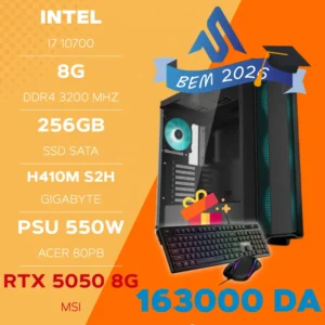 i7 10700 + RTX 5050 8G
