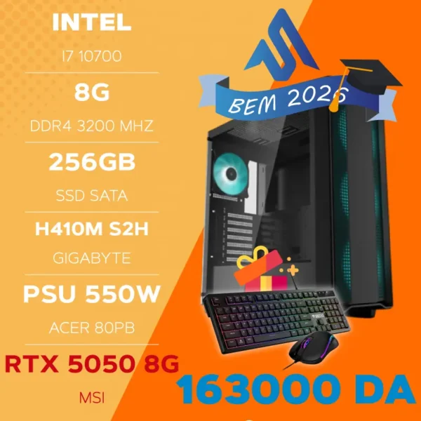 i7 10700 + RTX 5050 8G