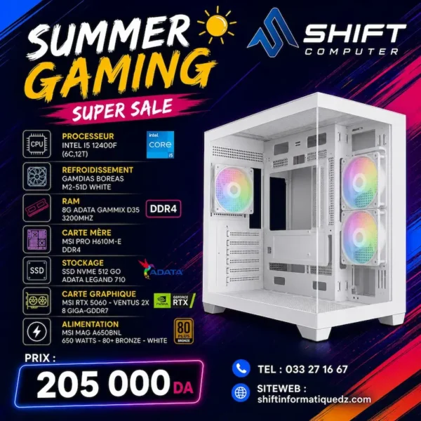 12400f+5060 CONFIG i5 12400F + RTX 5060