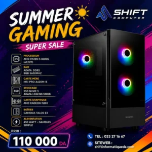 CONFIG AM5  RYZEN5 8600G