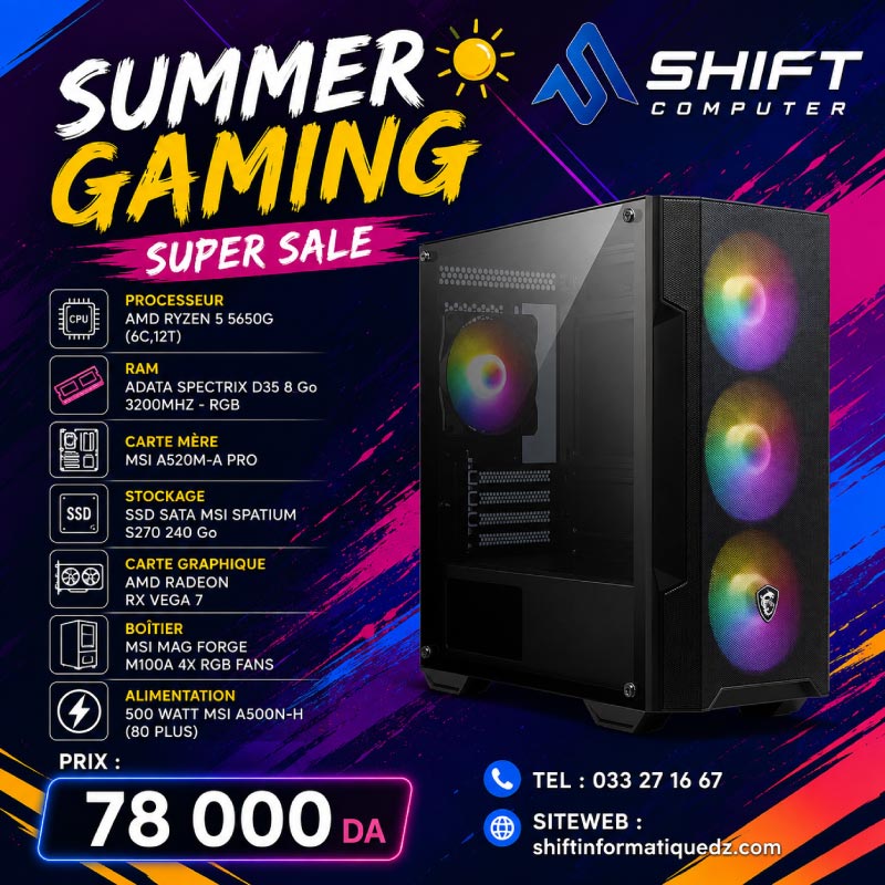 CONFIG RYZEN 5 5650G