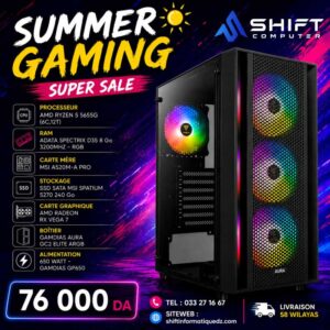 config ryzen 5 5655g