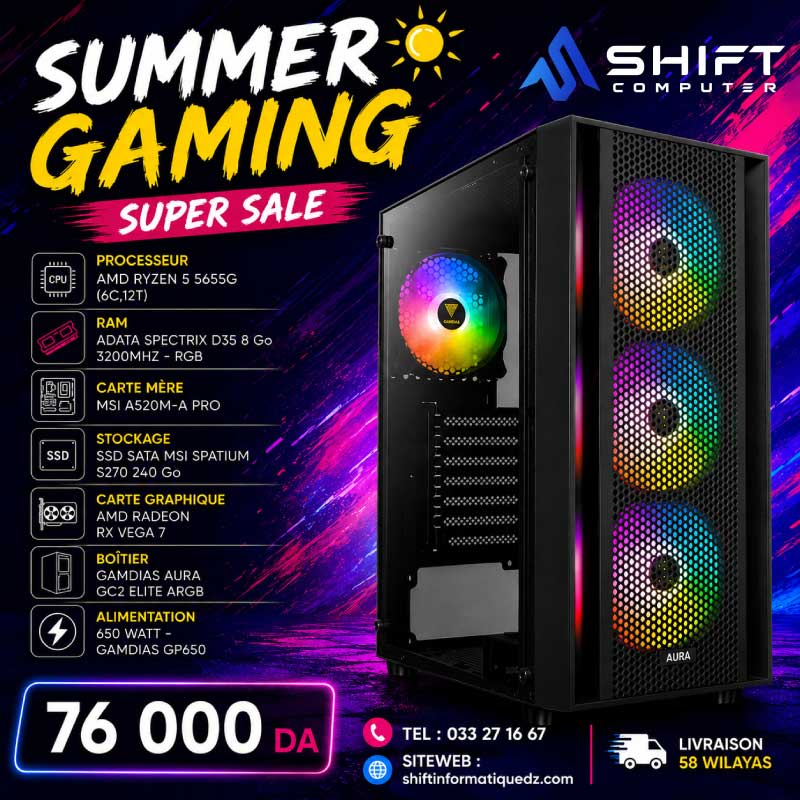 config ryzen 5 5655g