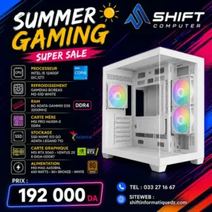 CONFIG i5 12400F + RTX 5060