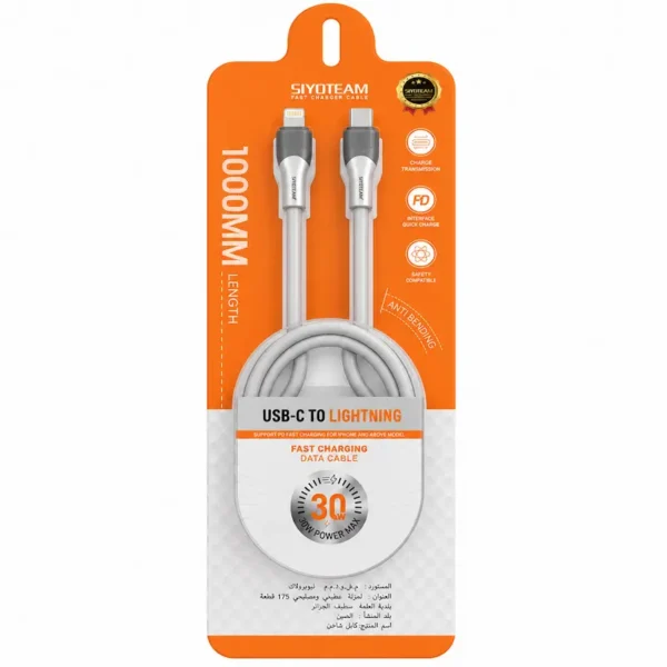 86f5751d-945a-416a-8b04-7f41b40e136f Cable USB Charge Rapide Vers Micro-USB_Type-C_Lightning 1M LDNIO LS601 7