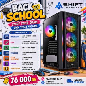 Config Ryzen 5 5655G