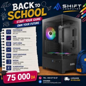 Config R5 5655G